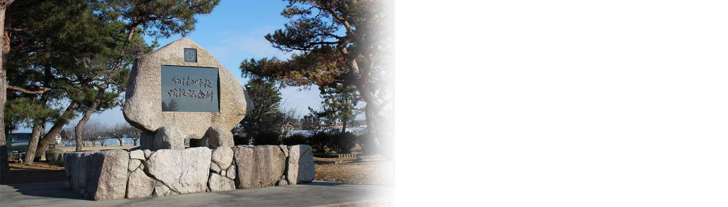新潟のお墓・鳥居・彫刻は阿賀野市の田辺石材店